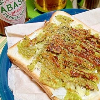 飲みながらでも作れるおつまみｗ　ざくざくドリトスト